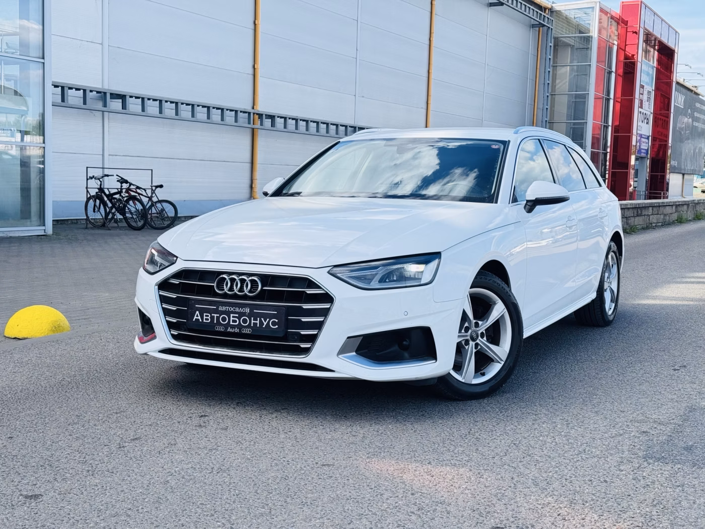 Audi A4