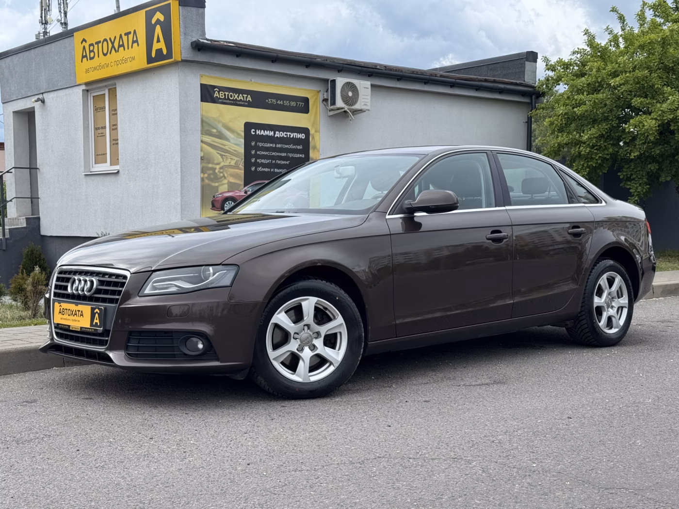 Audi A4