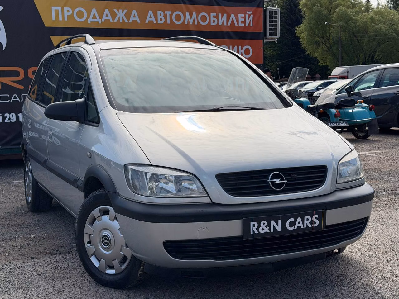Opel Zafira