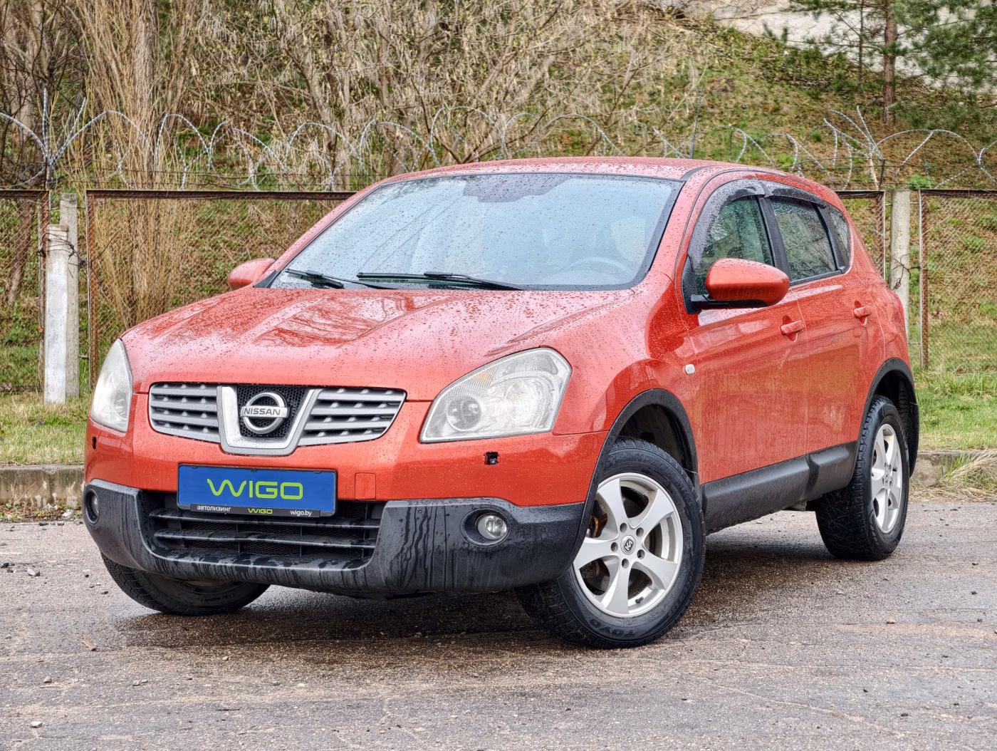 Nissan Qashqai