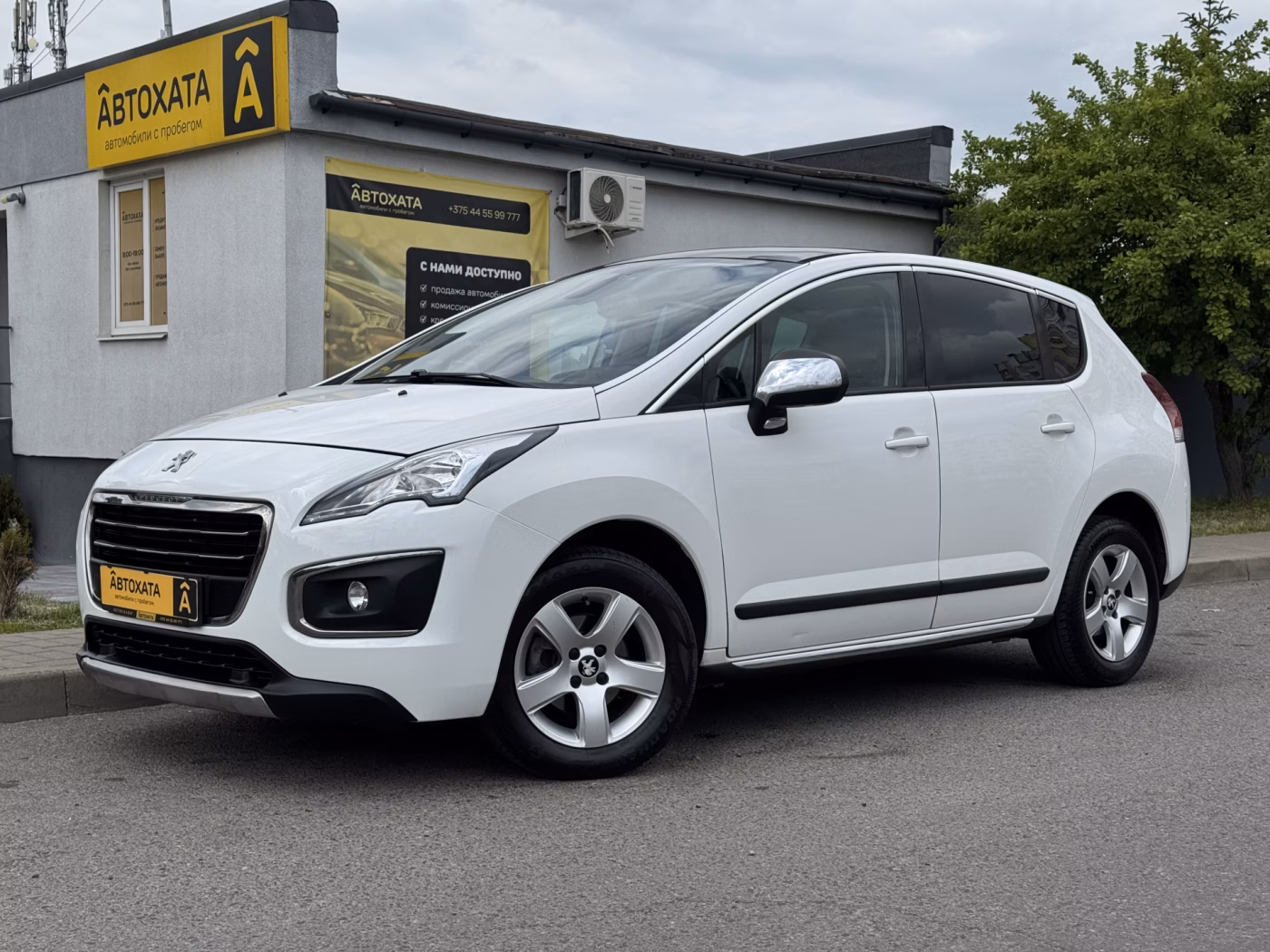 Peugeot 3008