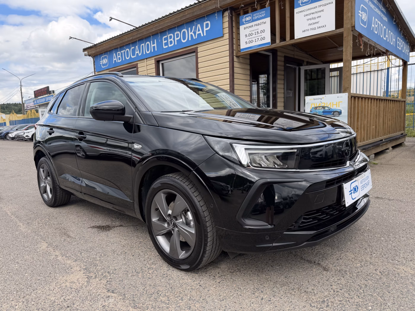 Opel Grandland X