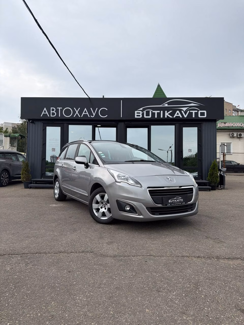 Peugeot 5008