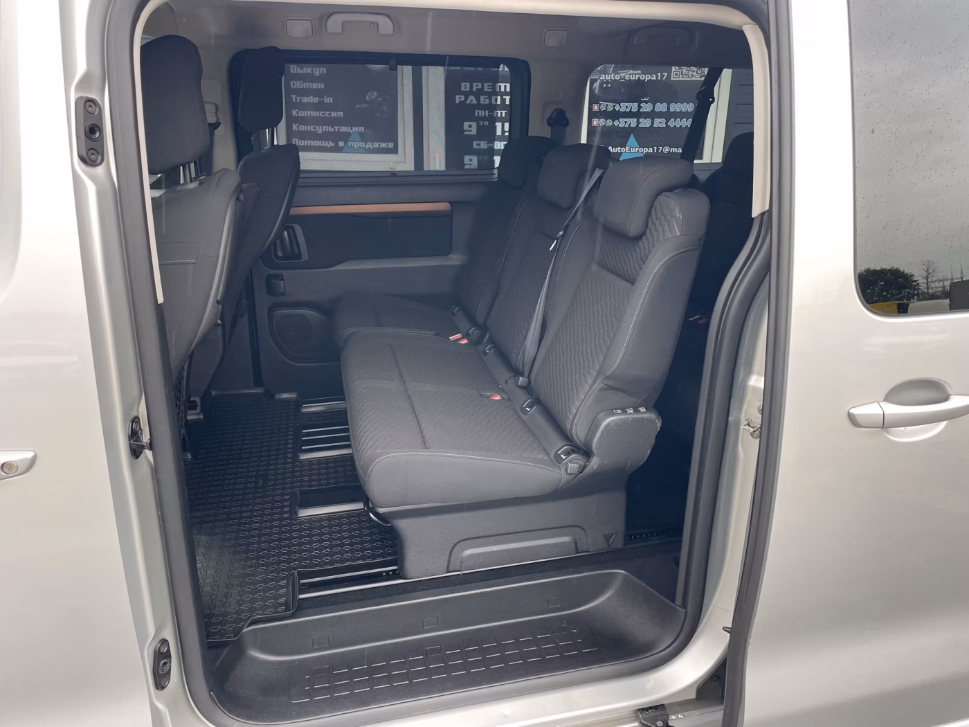 Toyota ProAce Verso фото 11