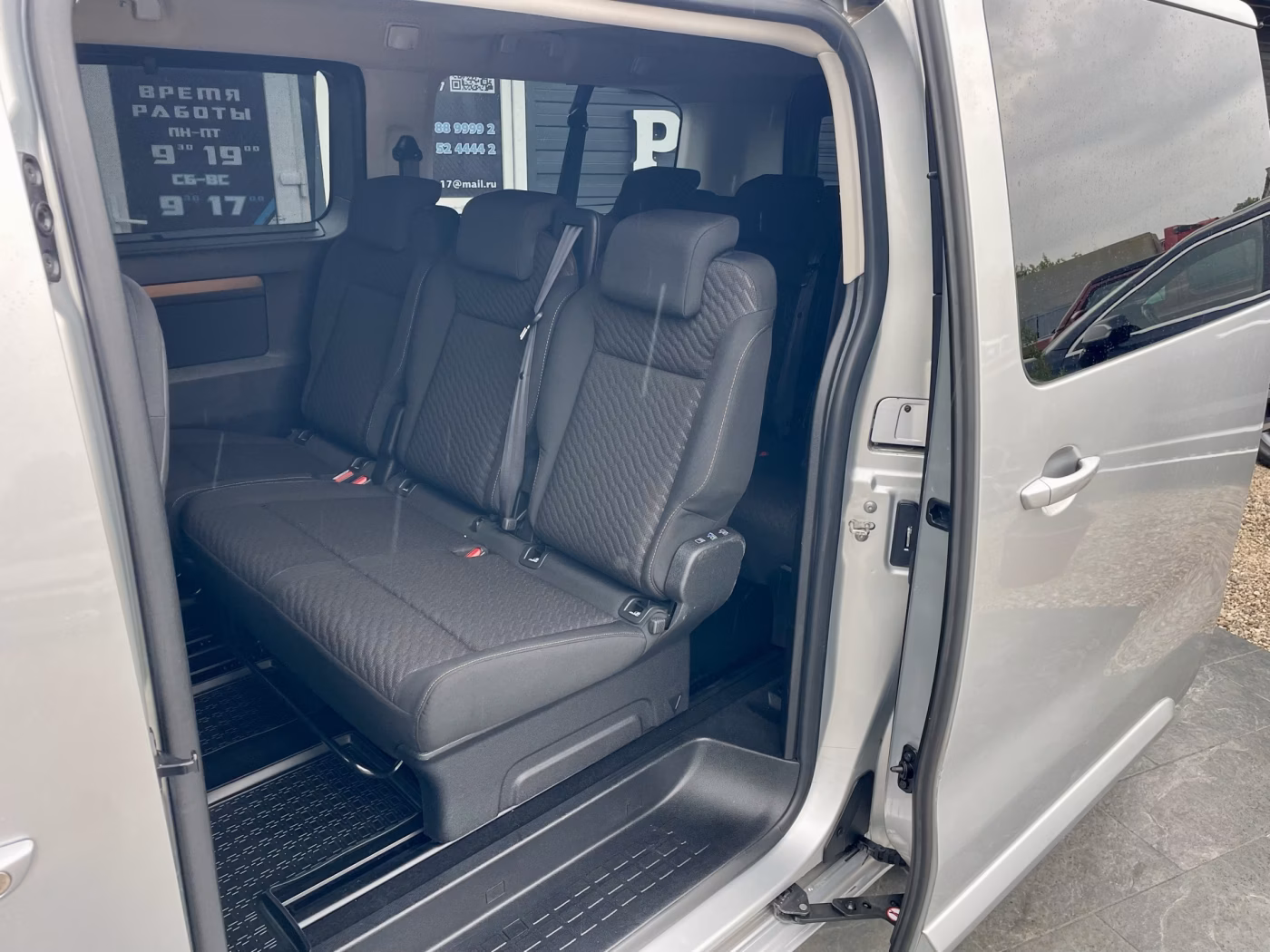 Toyota ProAce Verso фото 10
