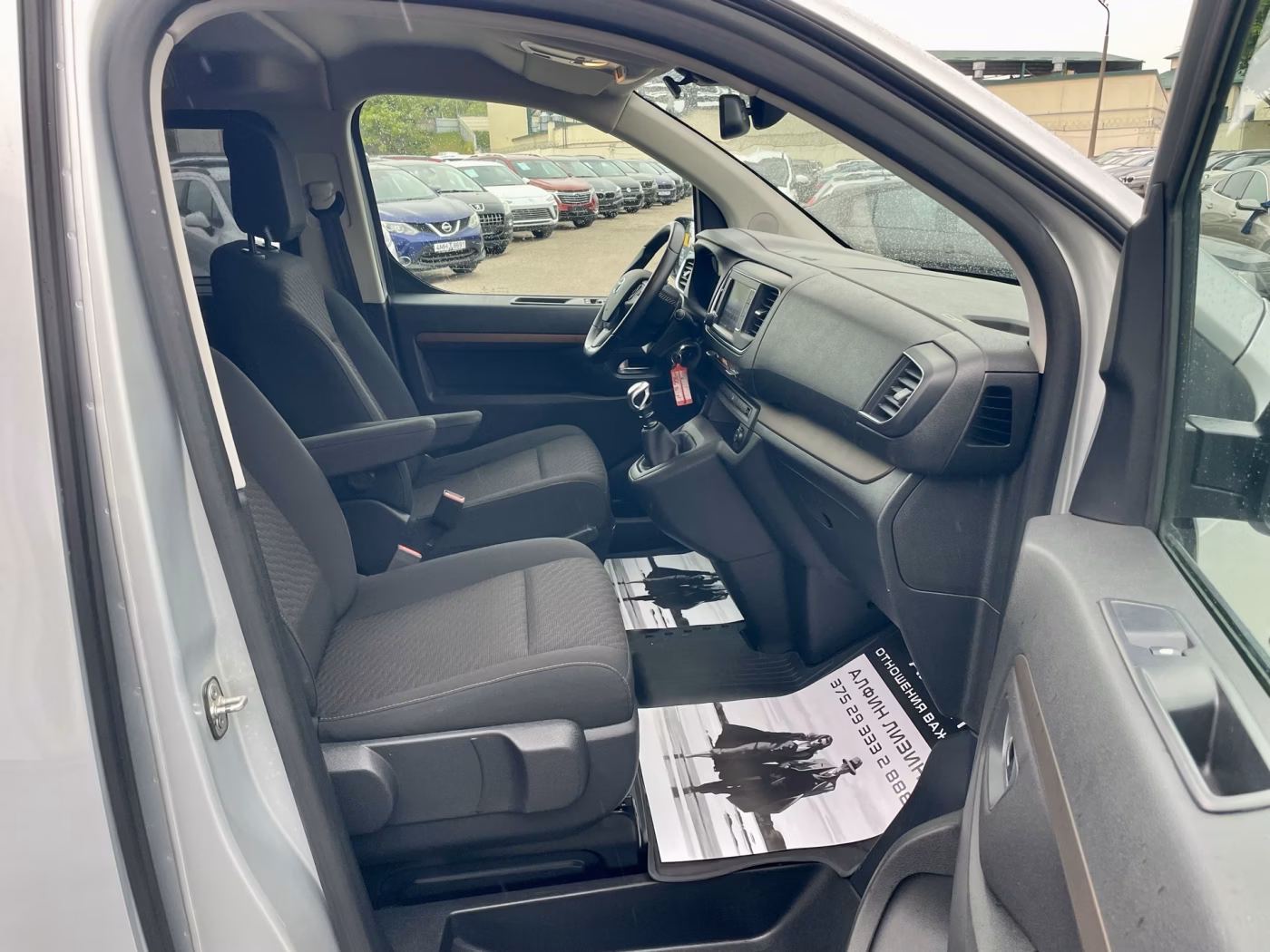 Toyota ProAce Verso фото 26