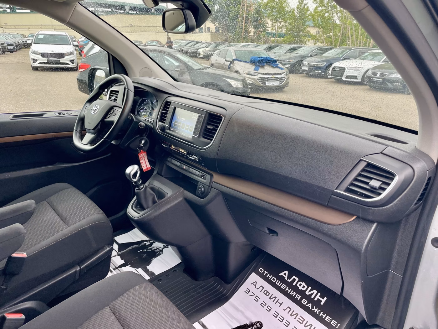 Toyota ProAce Verso фото 18