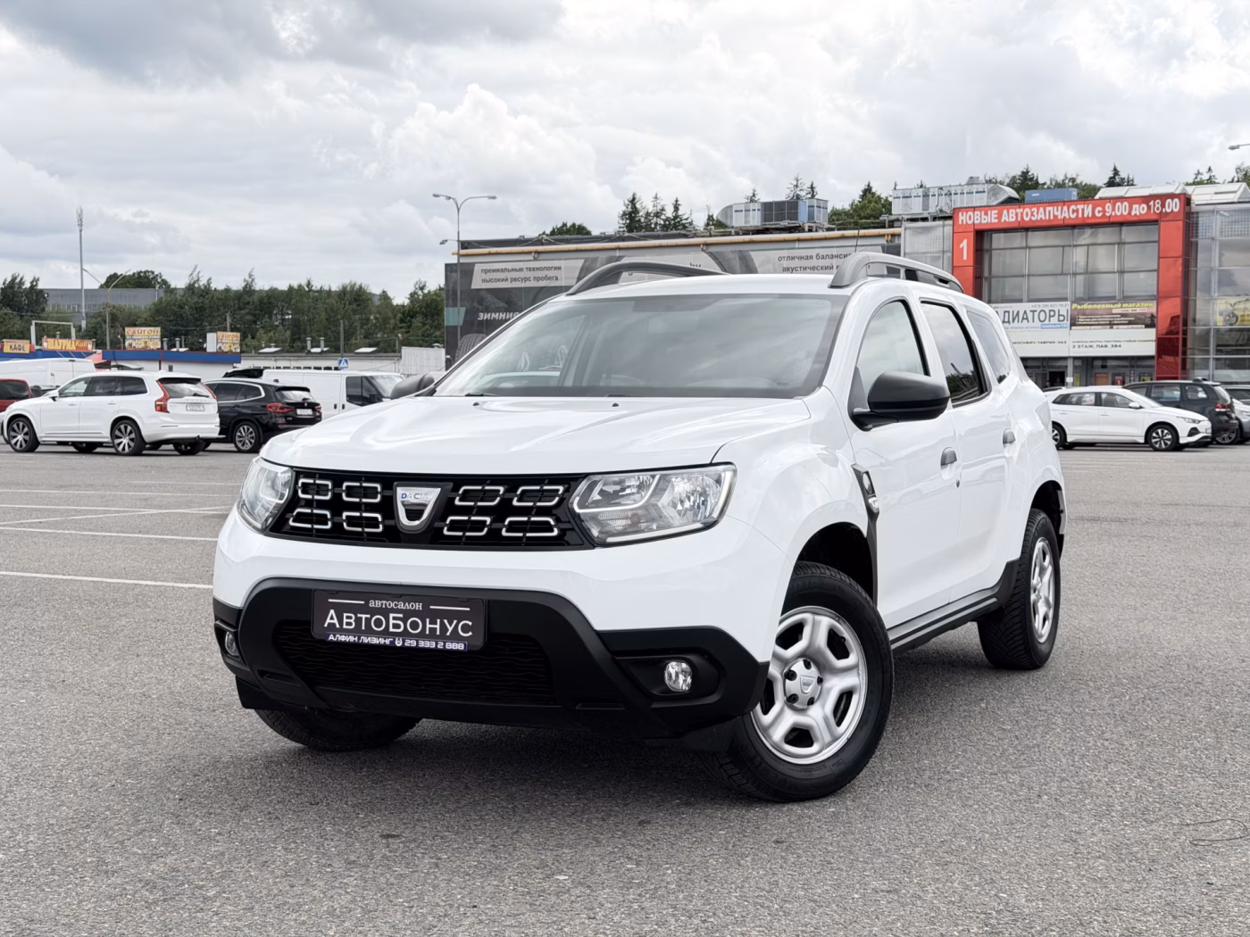 Dacia Duster