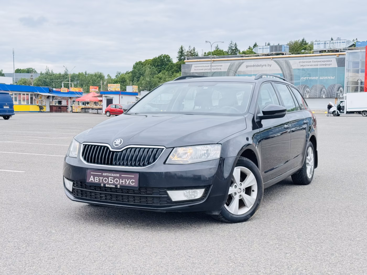 Skoda Octavia