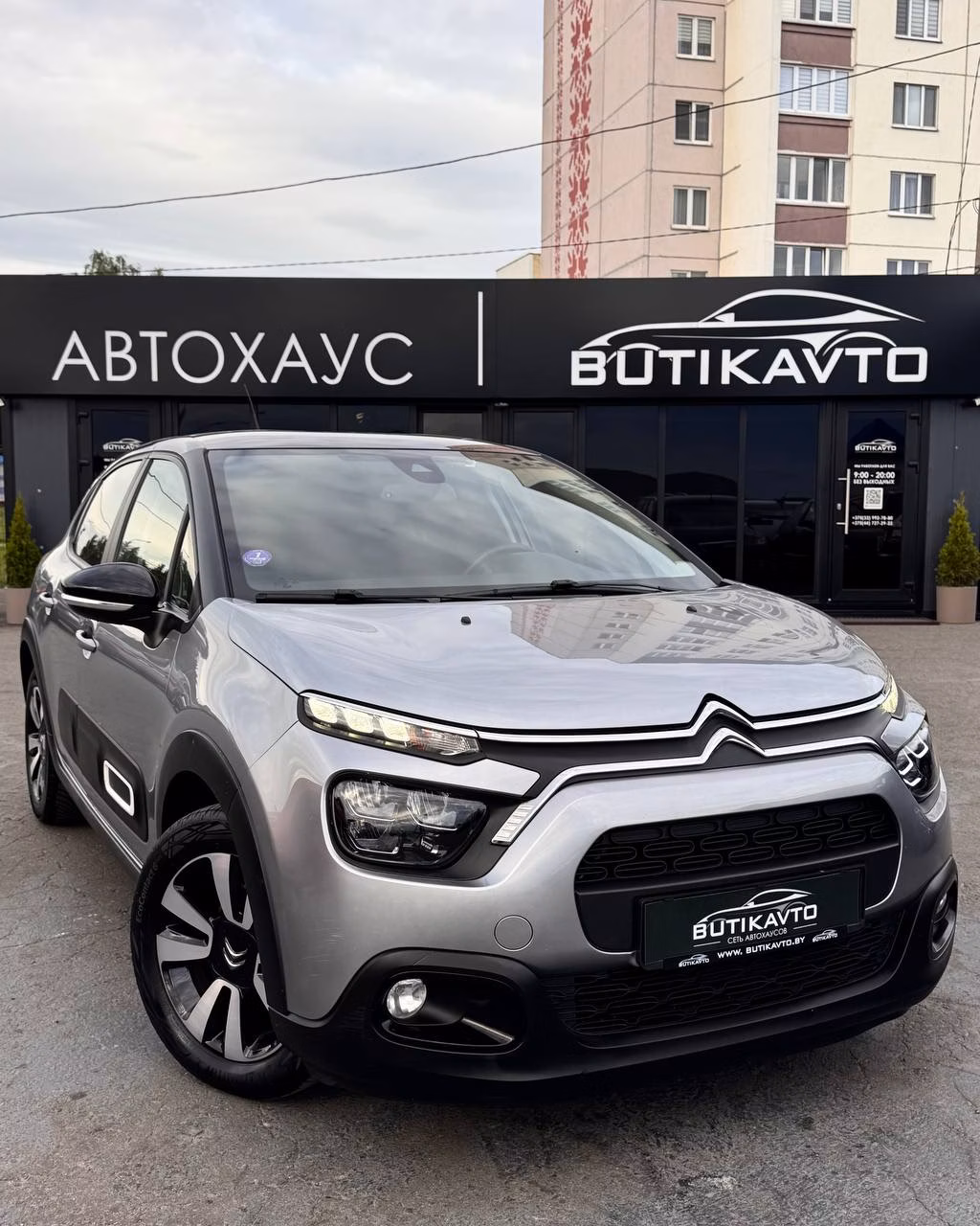Citroen C3