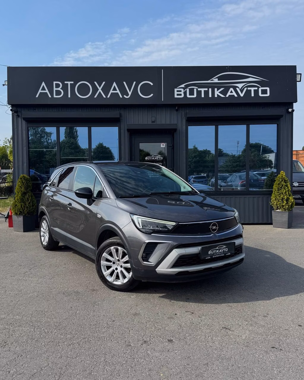Opel Crossland X