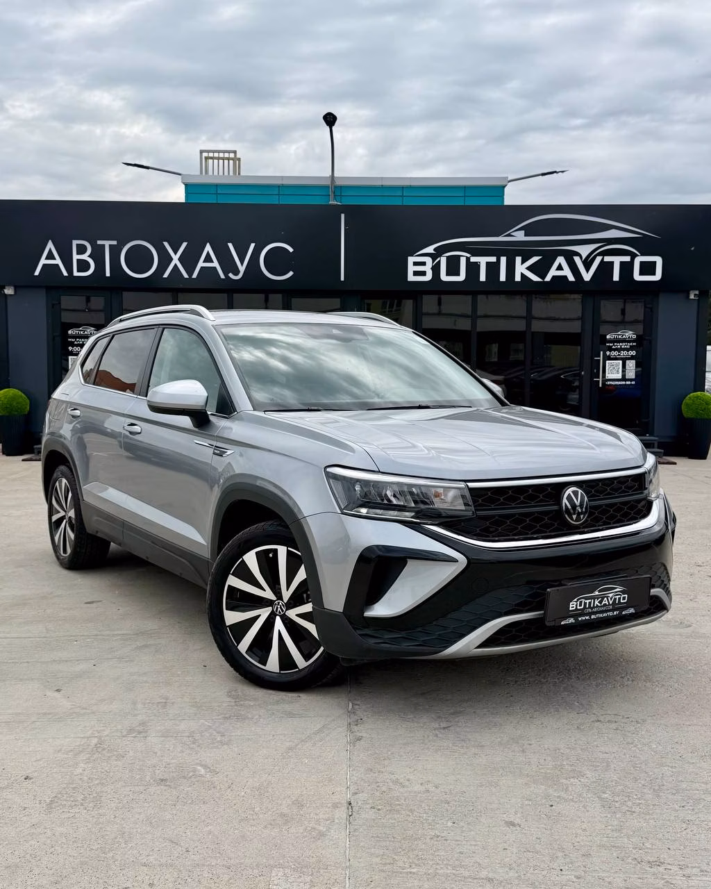 Volkswagen Taos