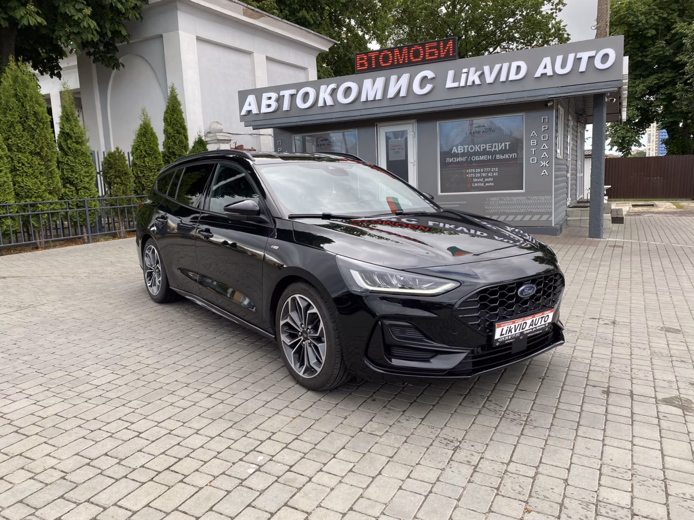Ford Focus