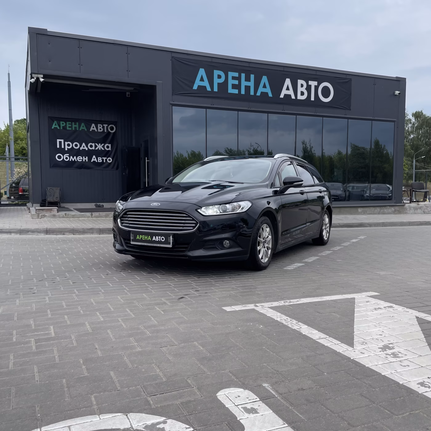 Ford Mondeo