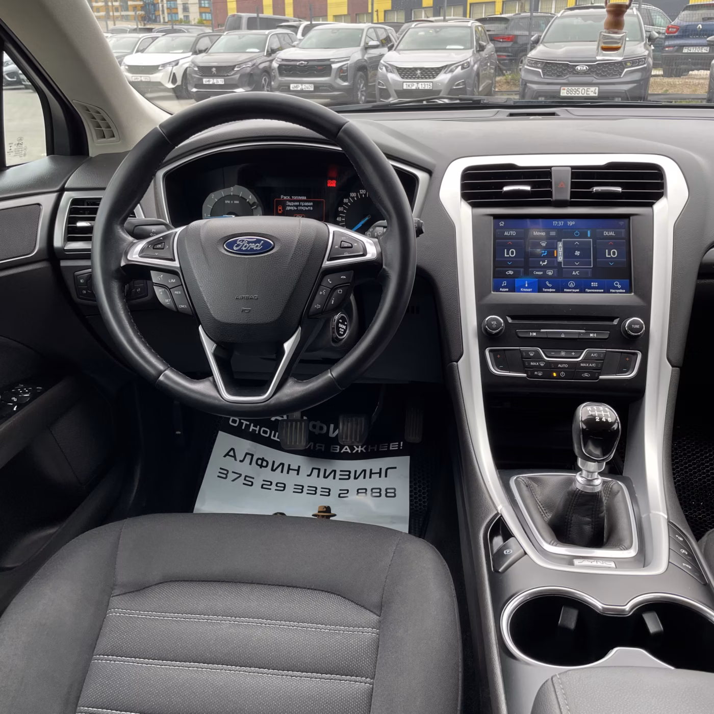 Ford Mondeo фото 22