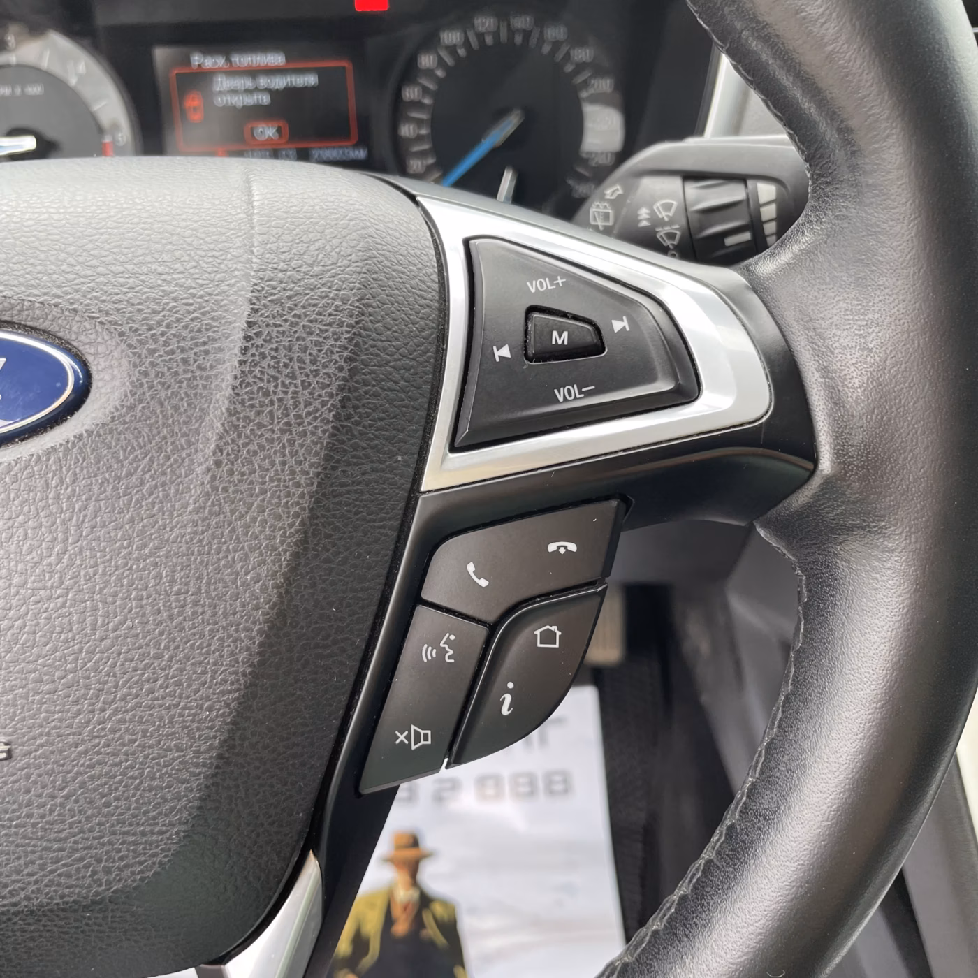 Ford Mondeo фото 15