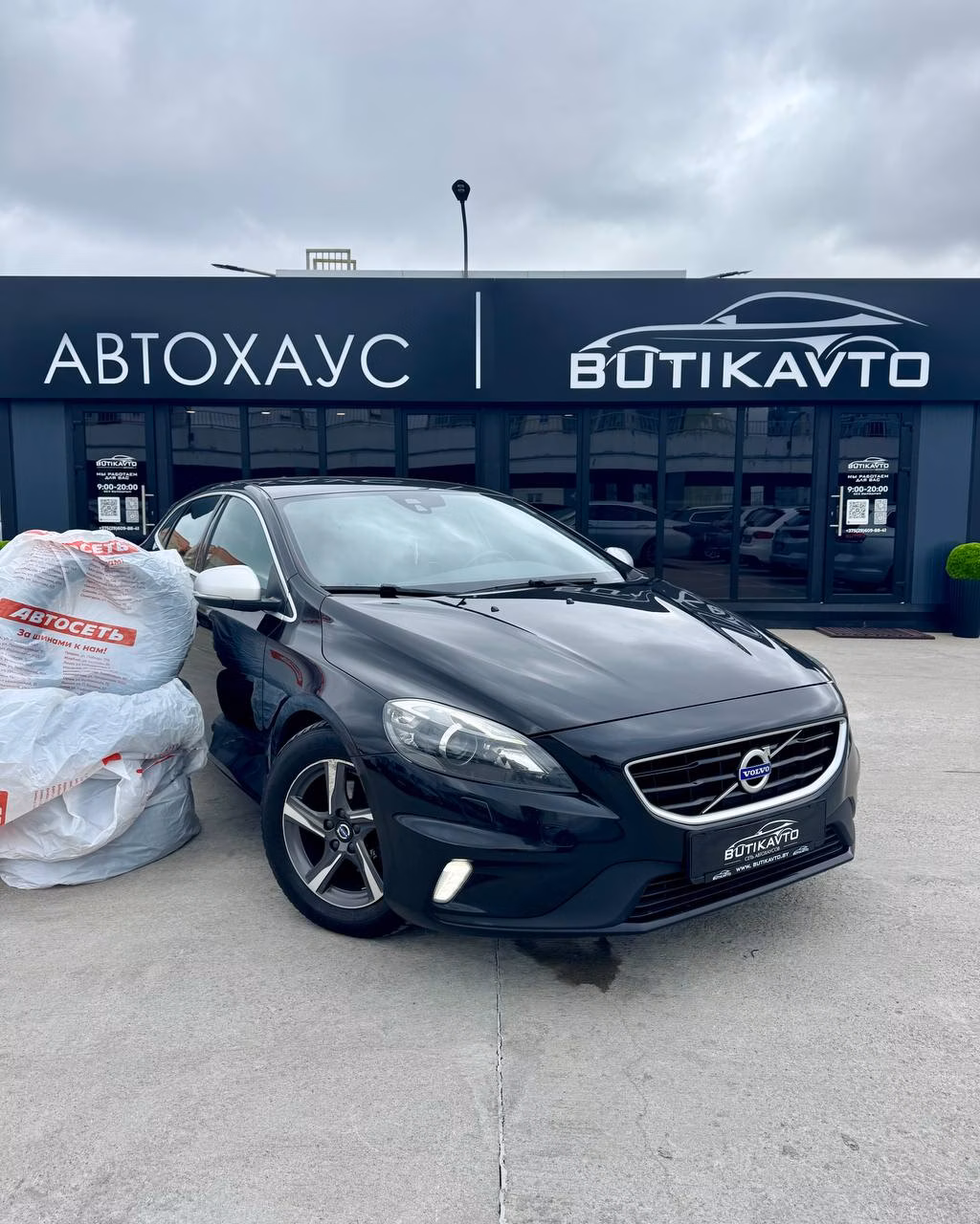 Volvo V40