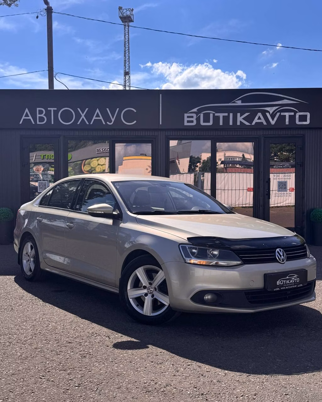 Volkswagen Jetta