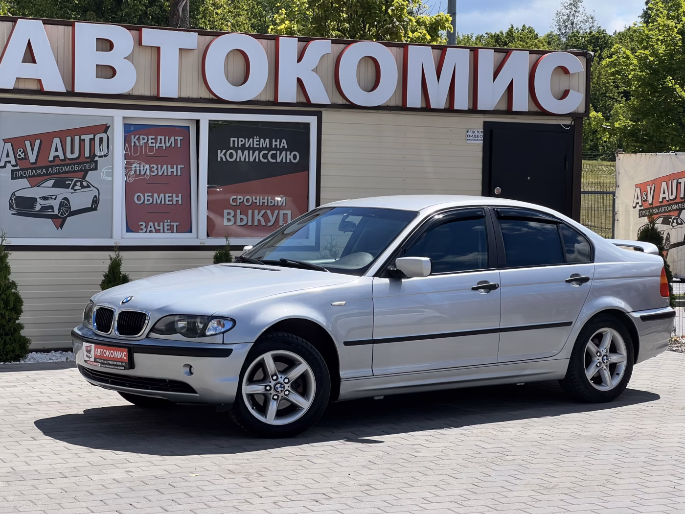 BMW 3 серия