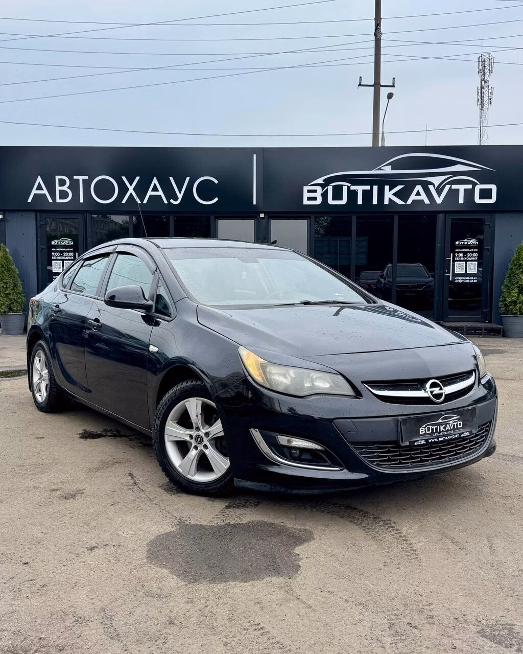 Opel Astra