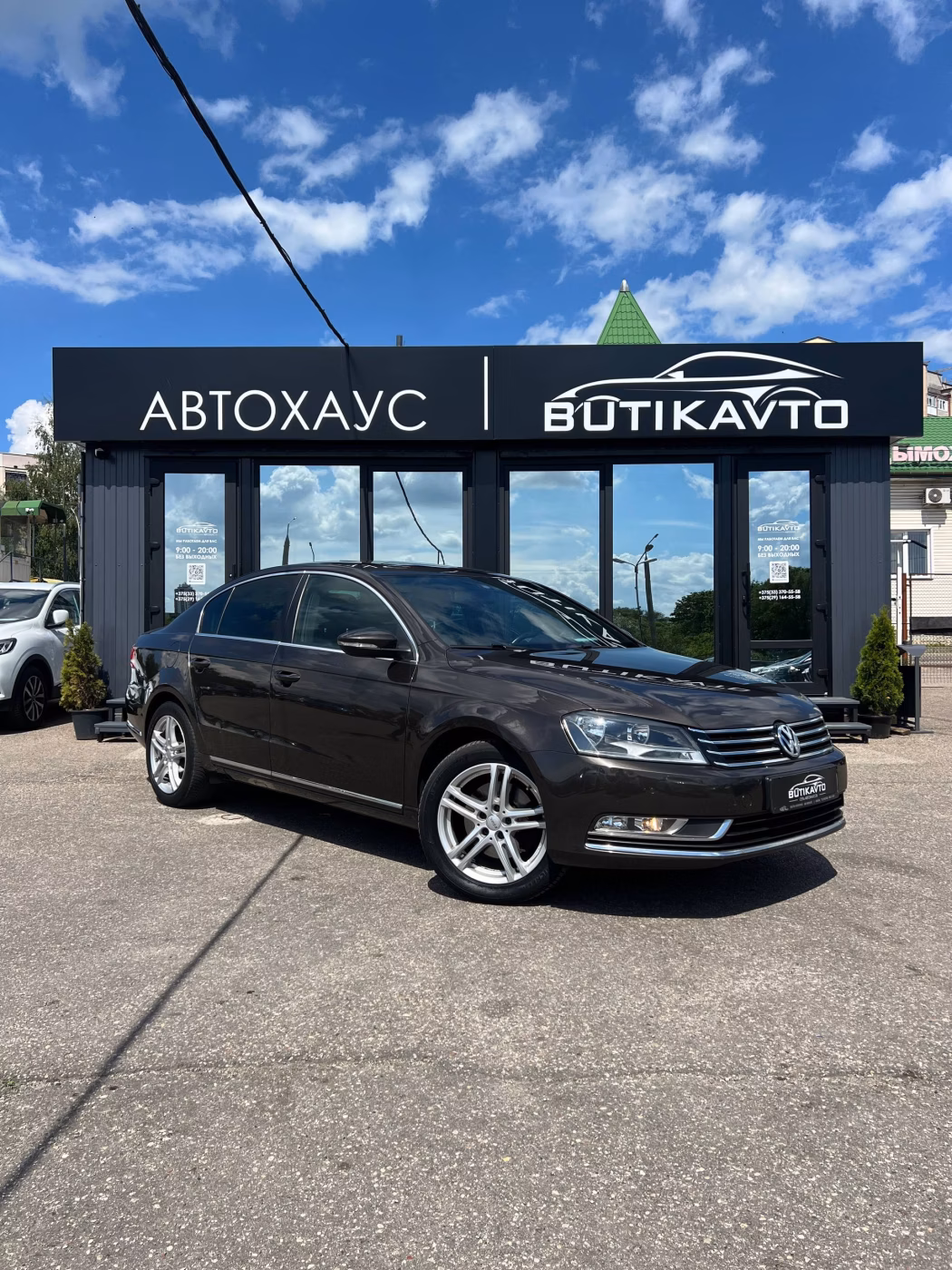 Volkswagen Passat