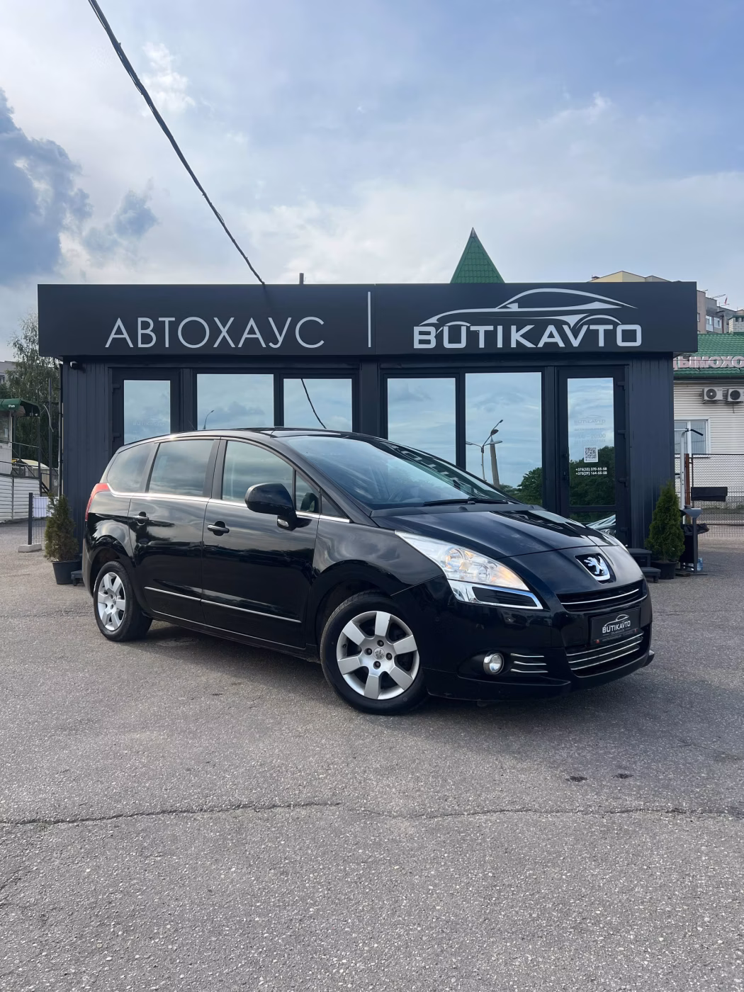 Peugeot 5008
