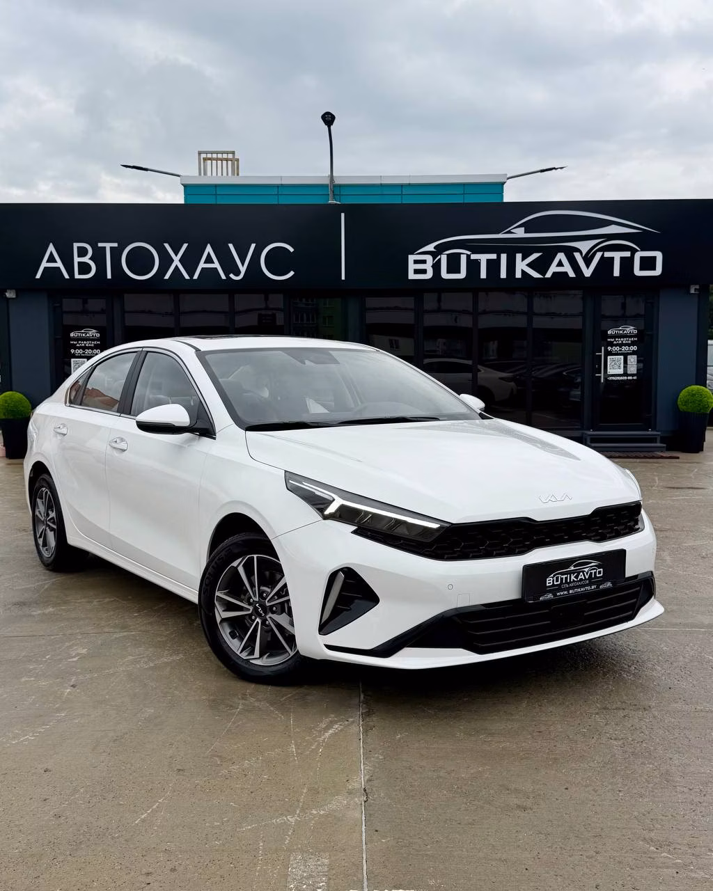 Kia K3