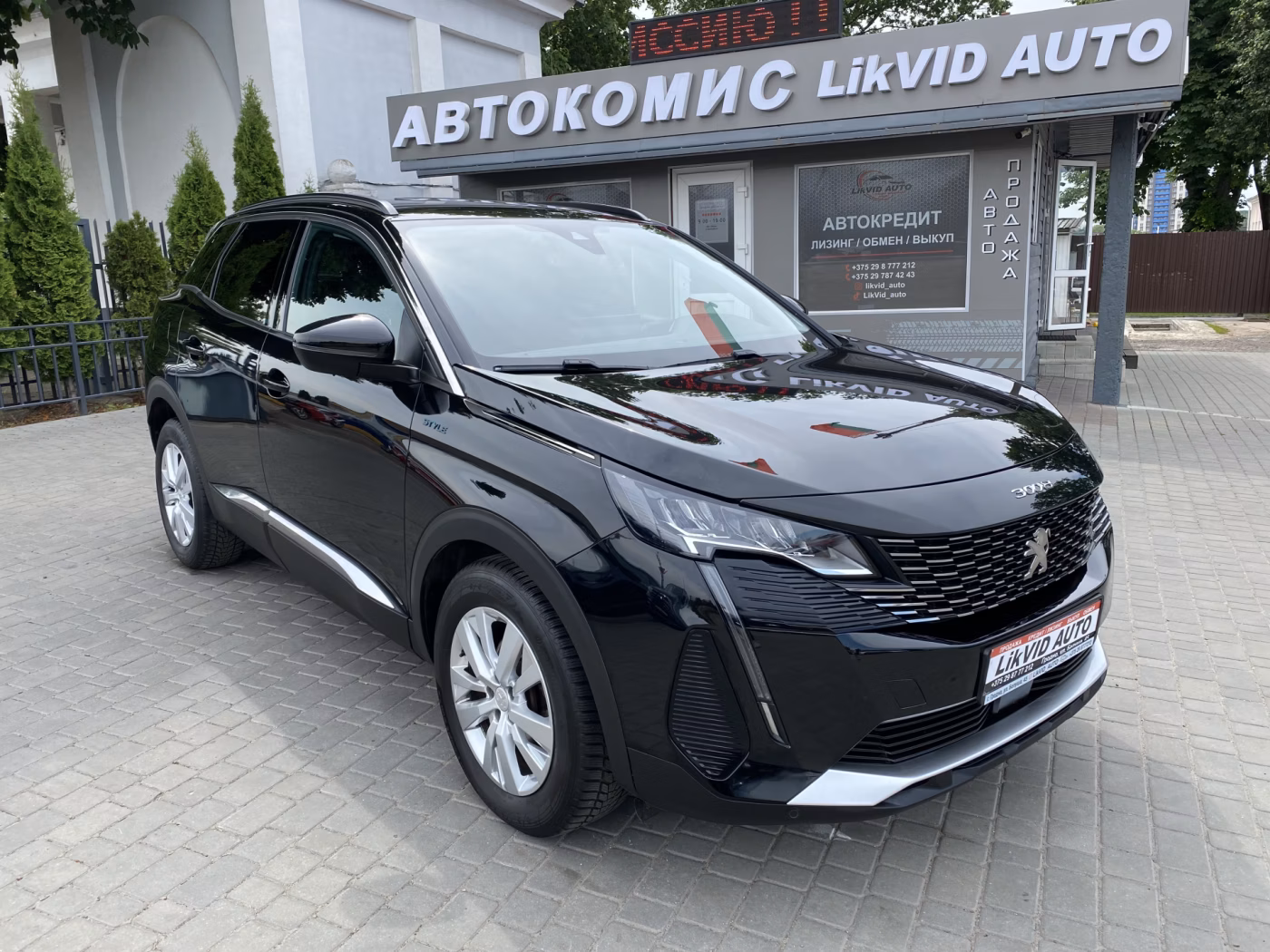 Peugeot 3008