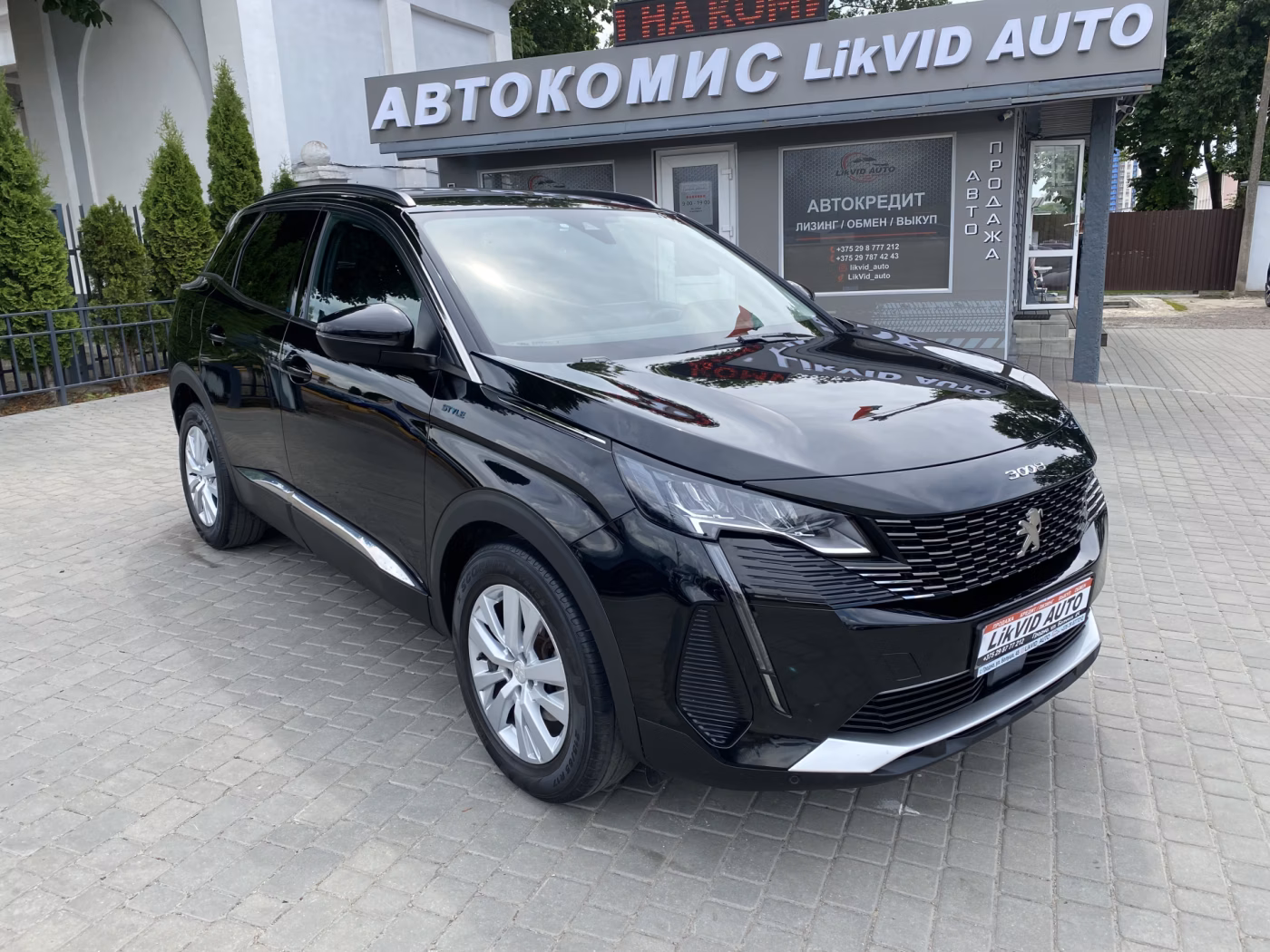 Peugeot 3008