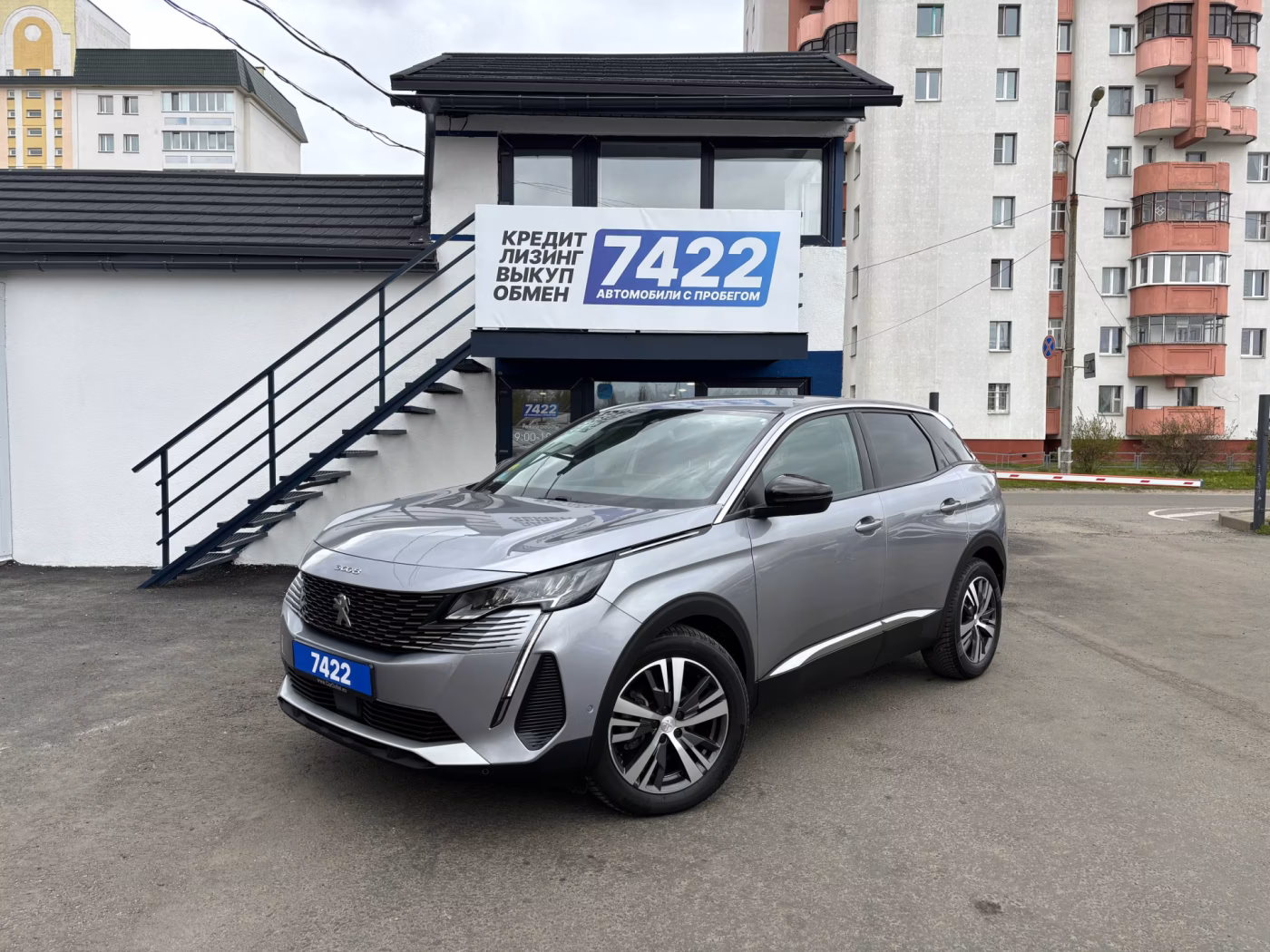 Peugeot 3008