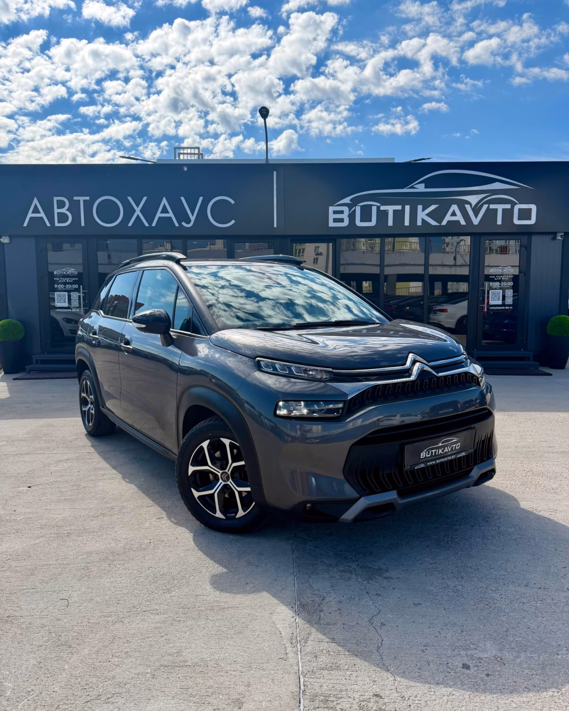 Citroen C3 Aircross