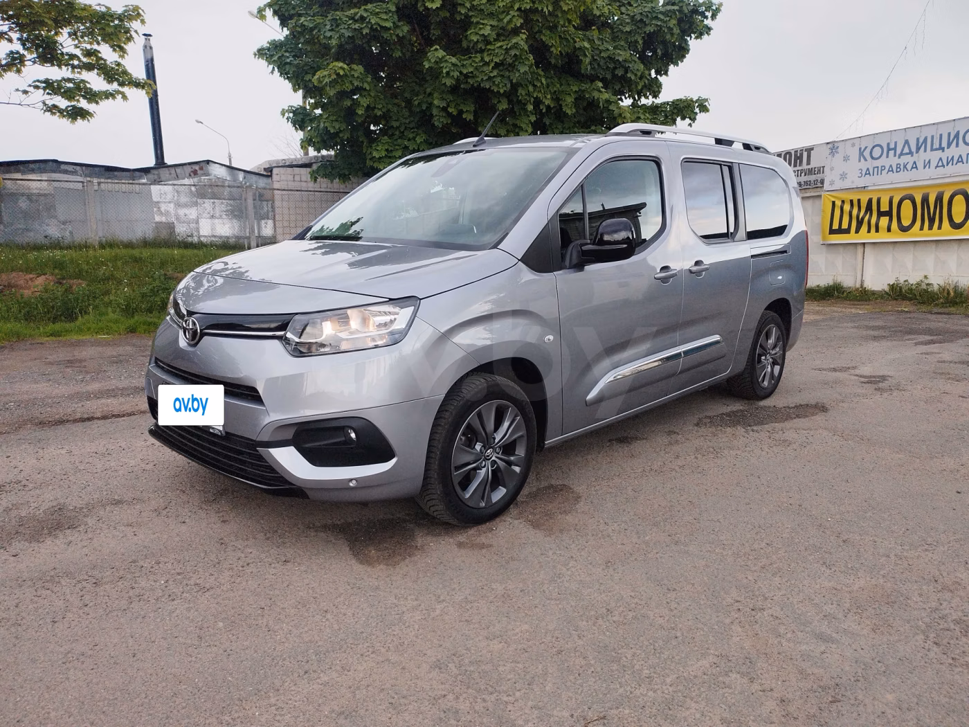 Toyota ProAce City