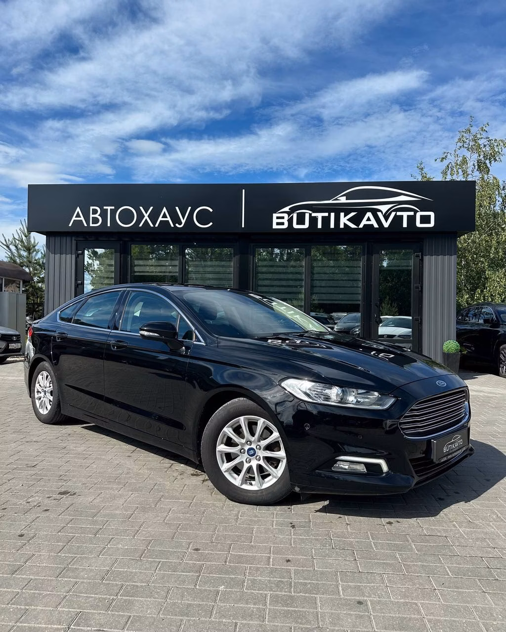 Ford Mondeo