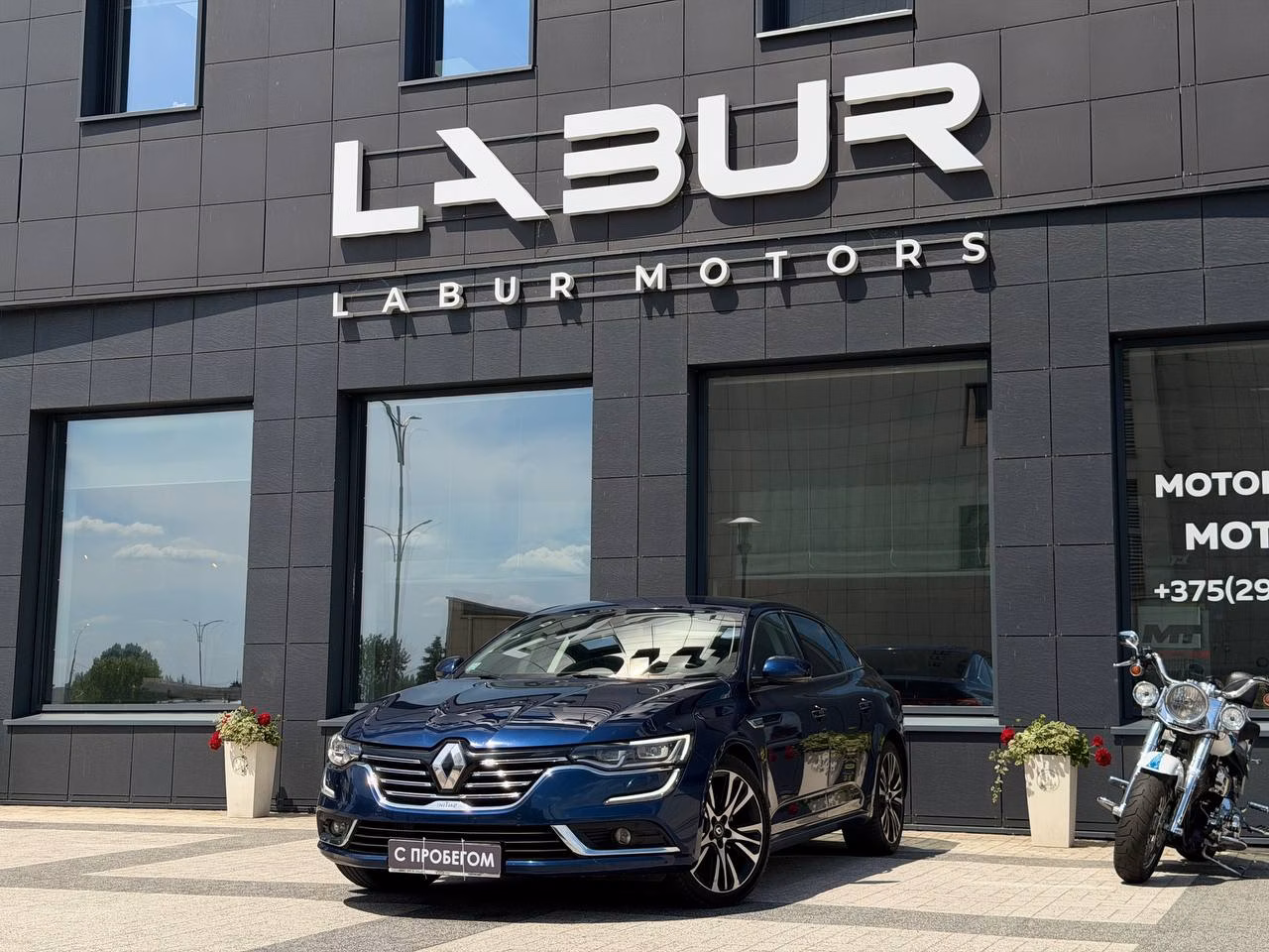 Renault Talisman