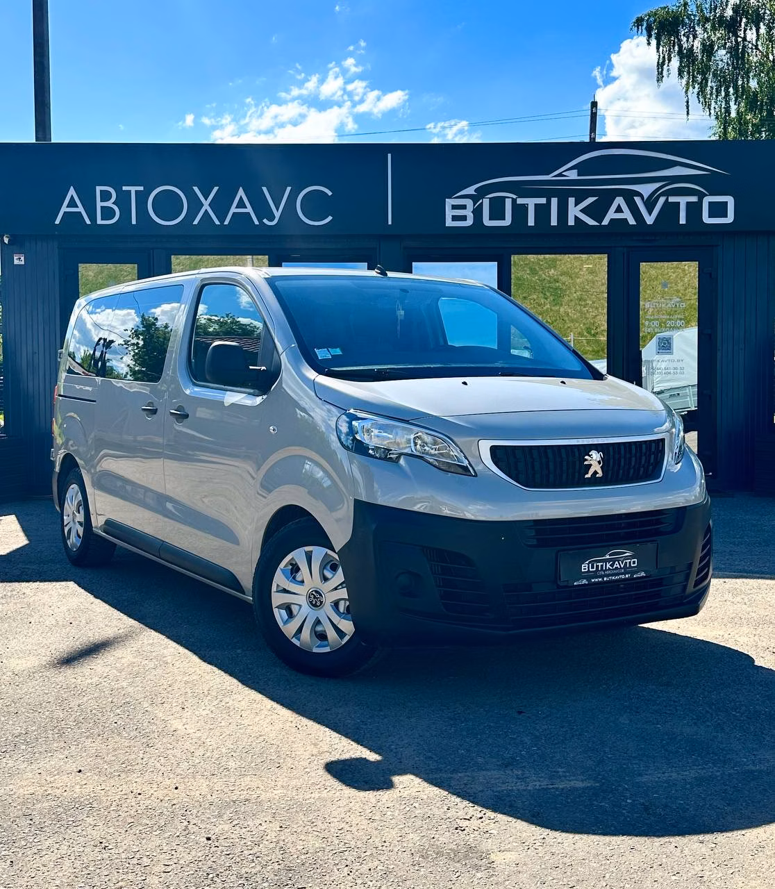 Peugeot Traveller I · Рестайлинг