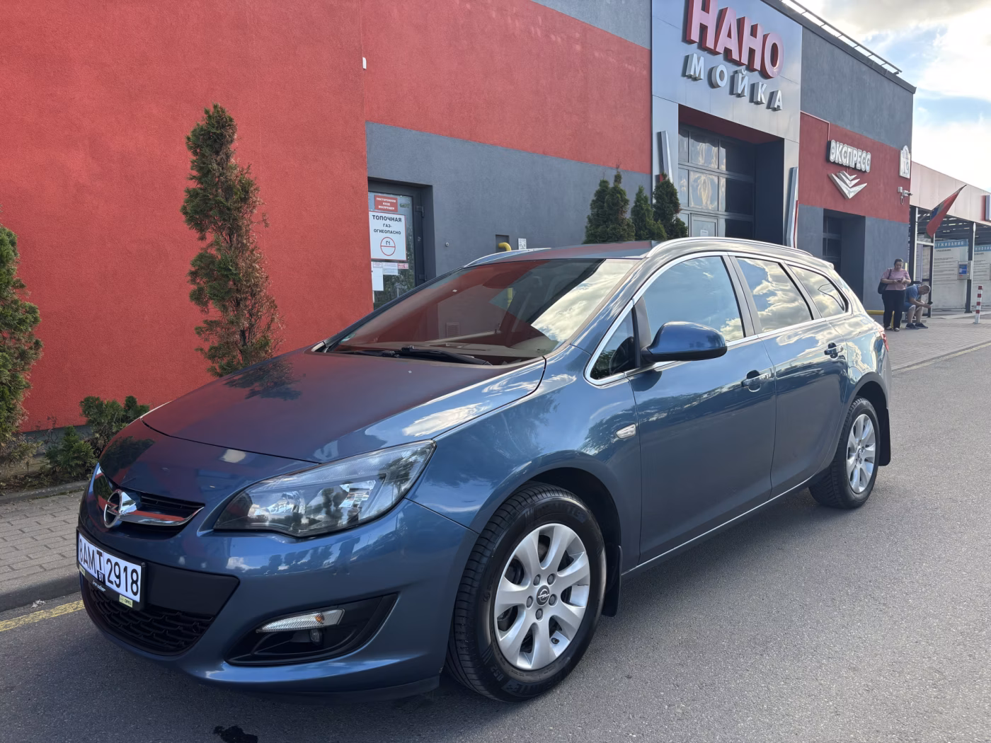 Opel Astra