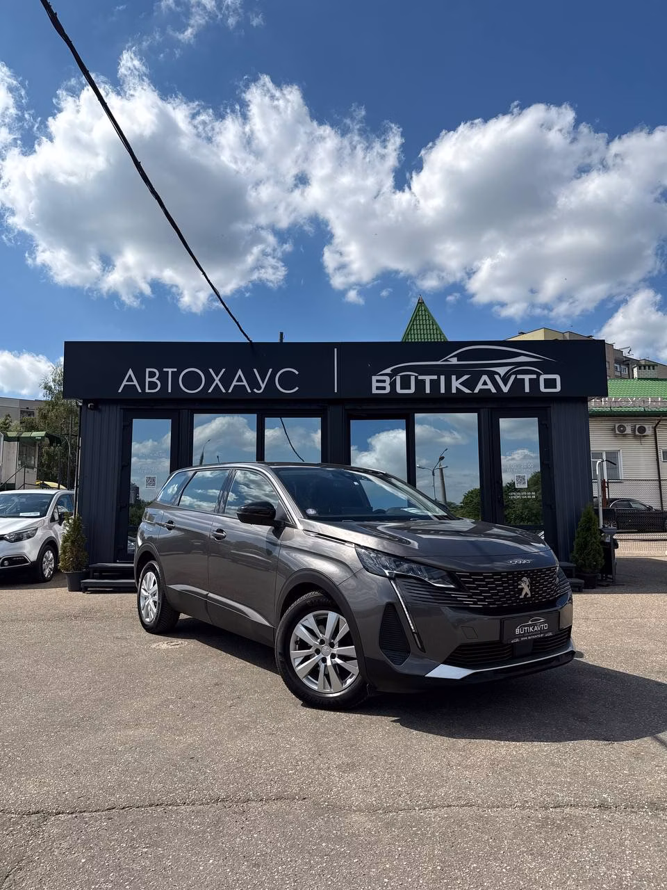 Peugeot 5008