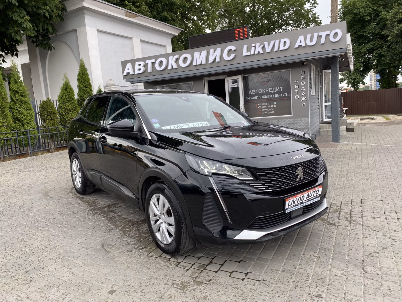 Peugeot 3008