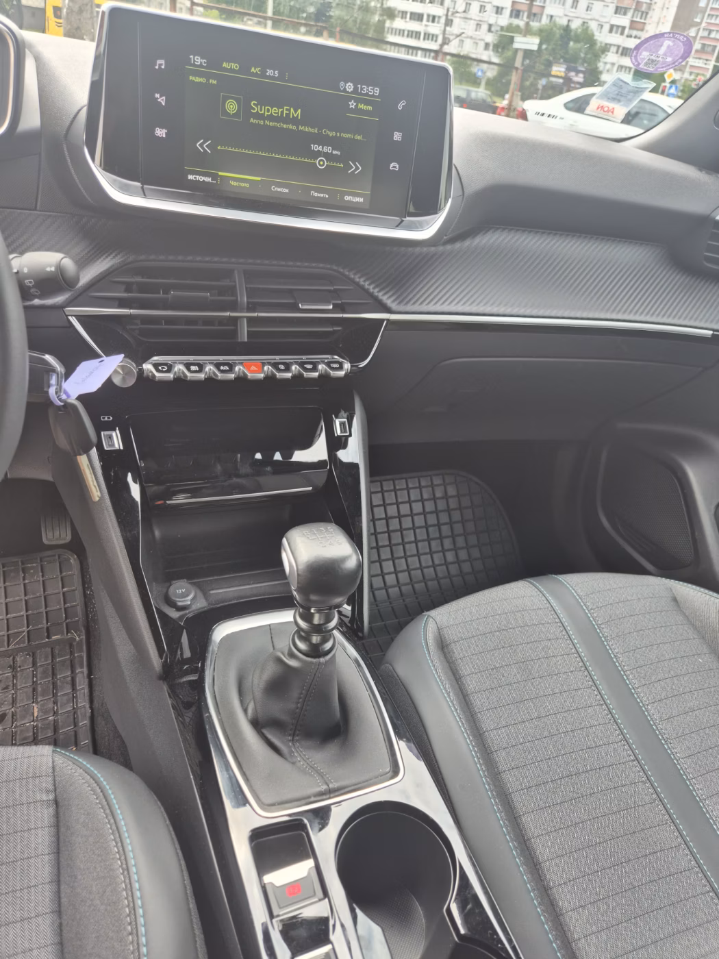 Peugeot 2008 фото 13
