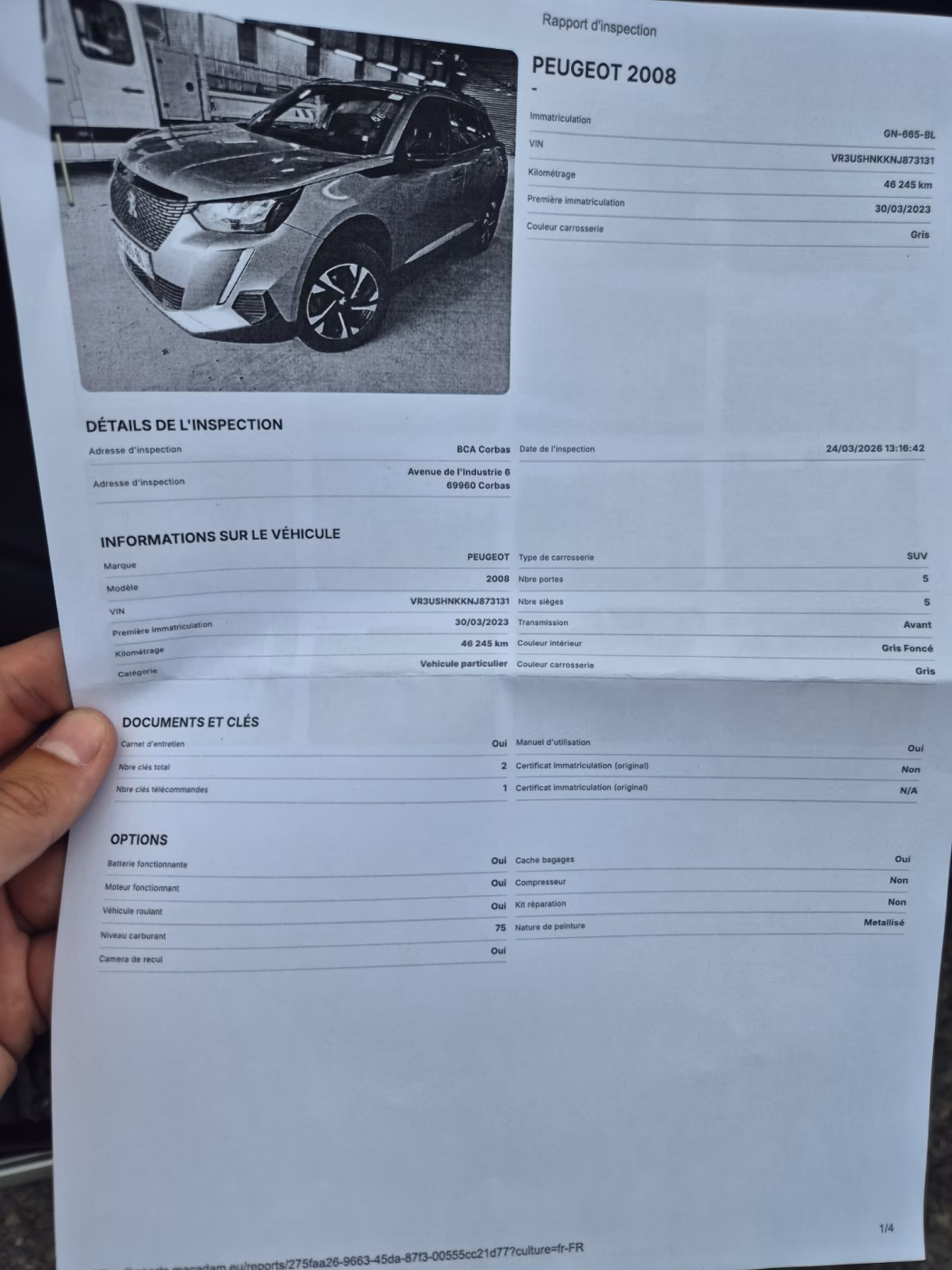 Peugeot 2008 фото 23