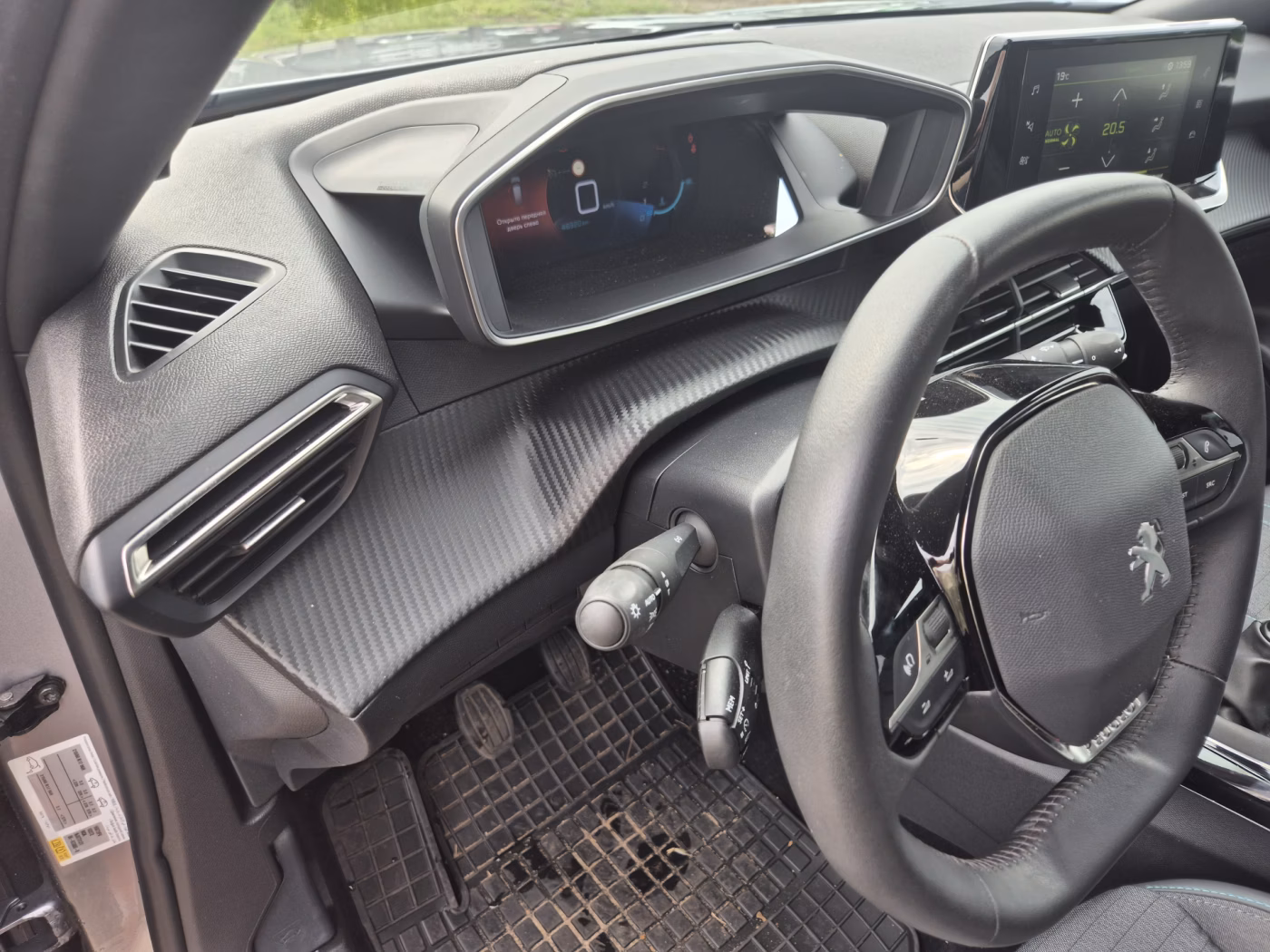 Peugeot 2008 фото 9