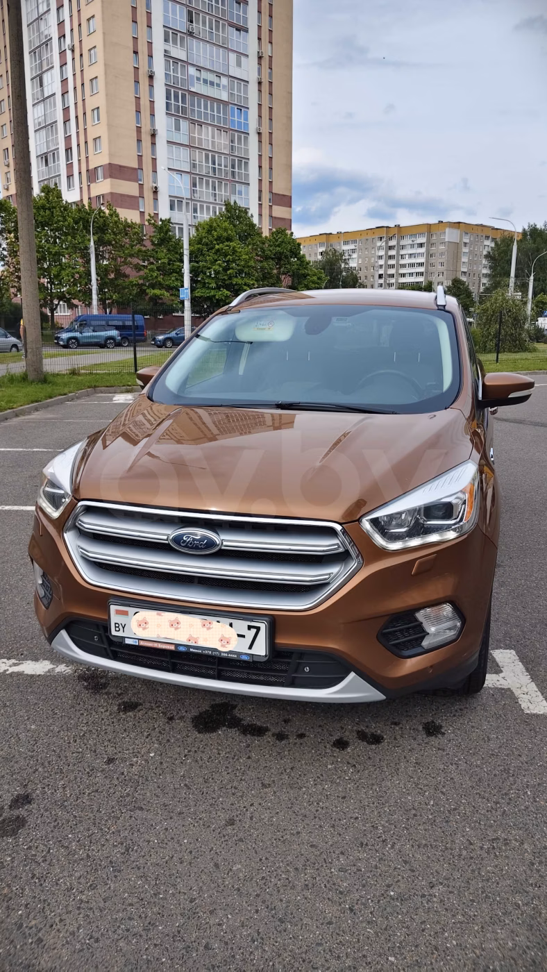 Ford Kuga