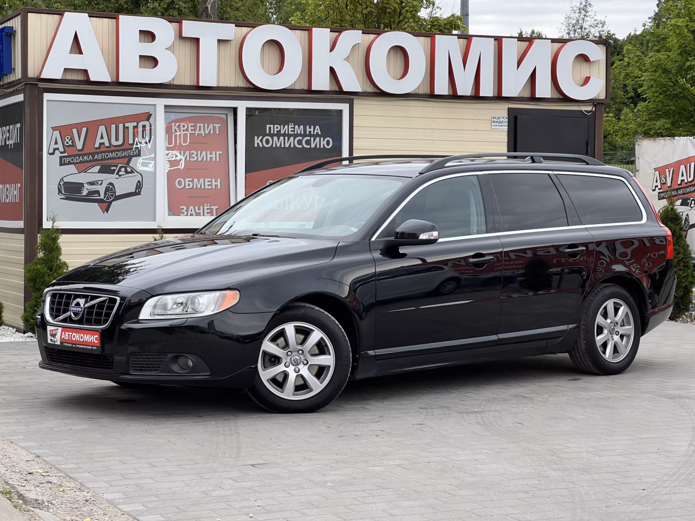 Volvo V70