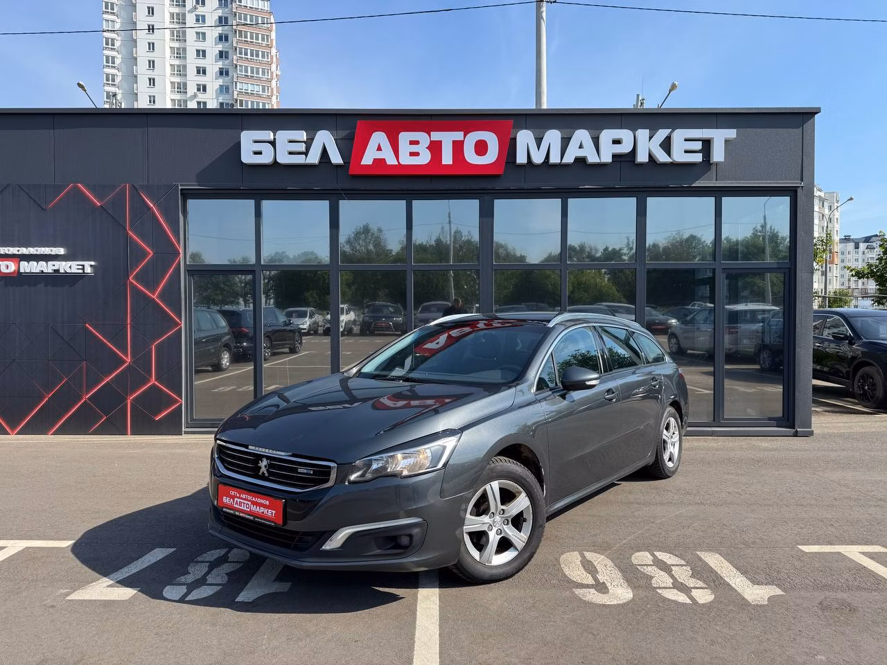 Peugeot 508