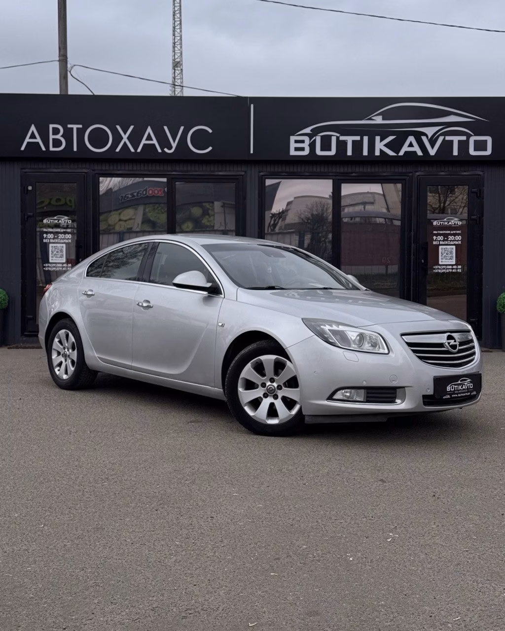 Opel Insignia
