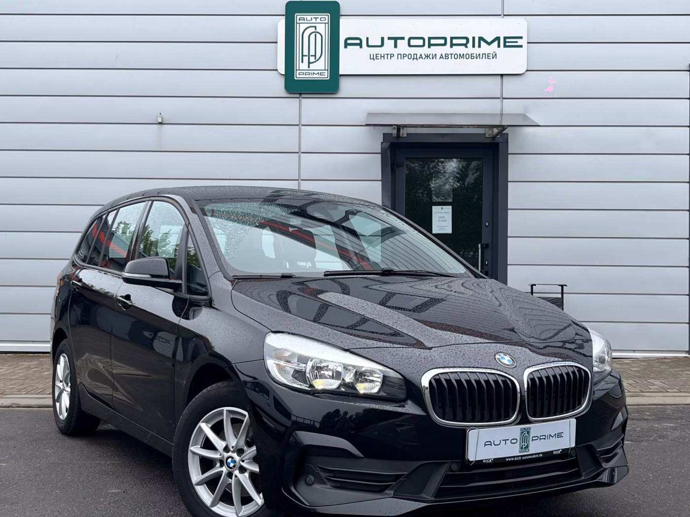 BMW 2 серия Gran Tourer