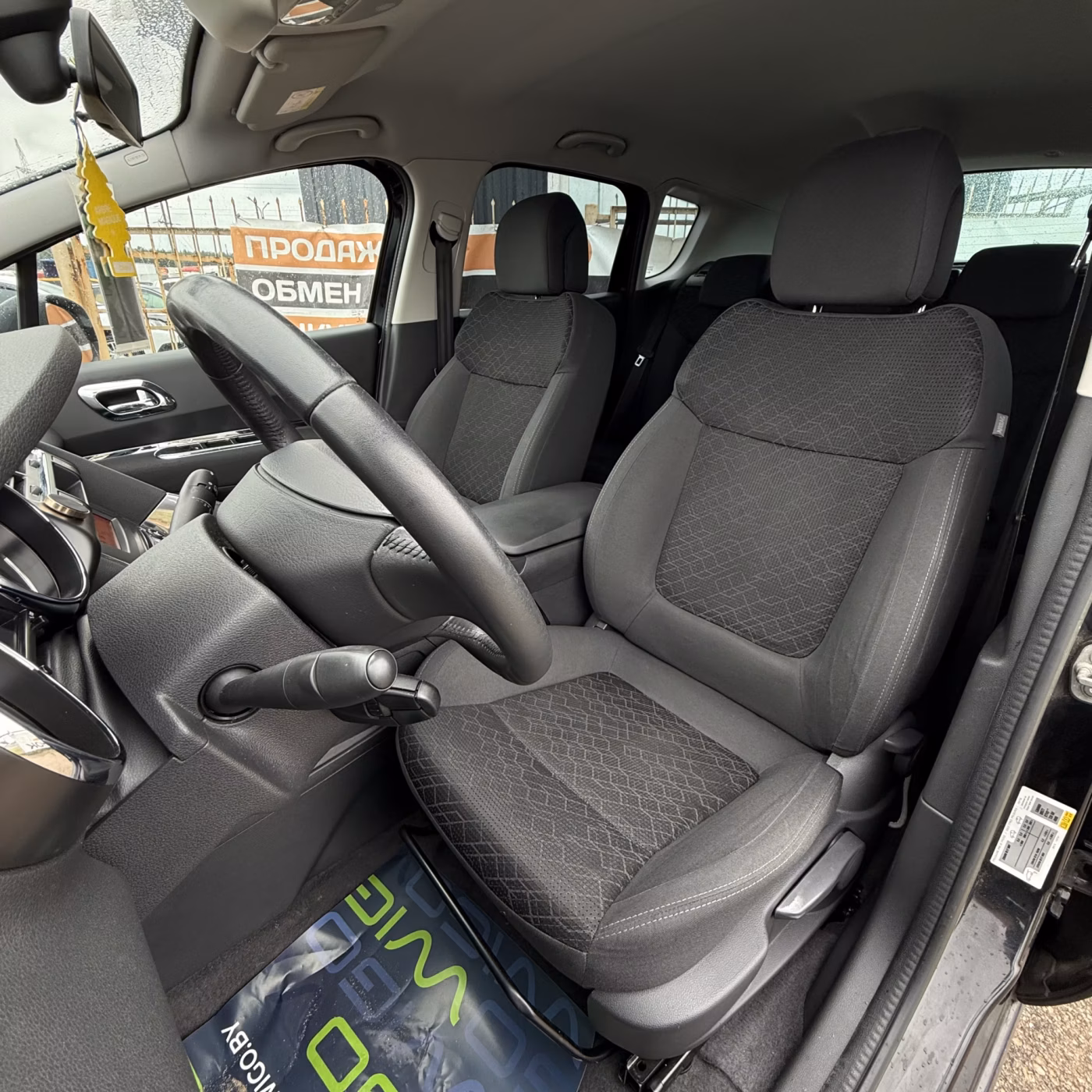 Peugeot 3008 фото 8