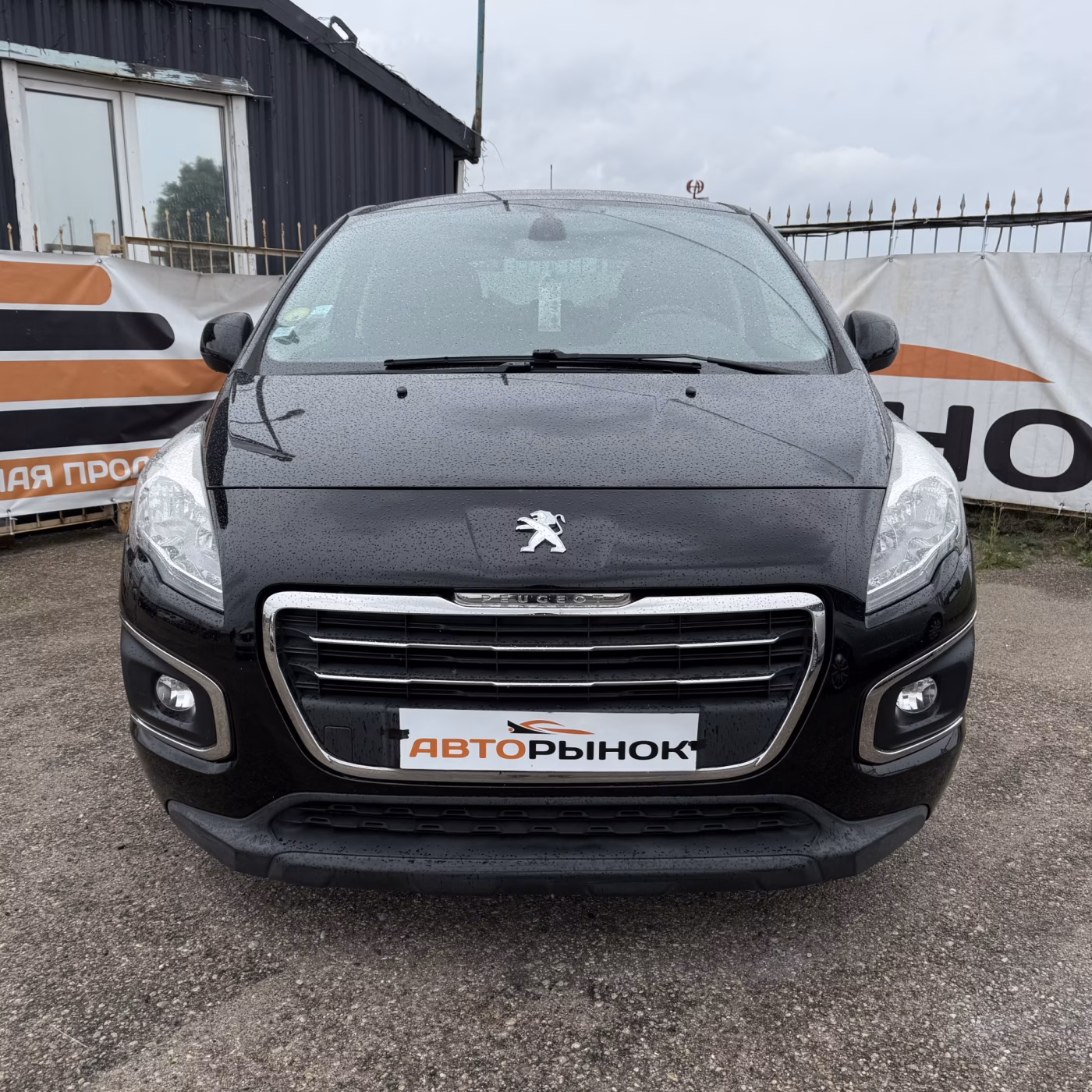 Peugeot 3008 фото 2