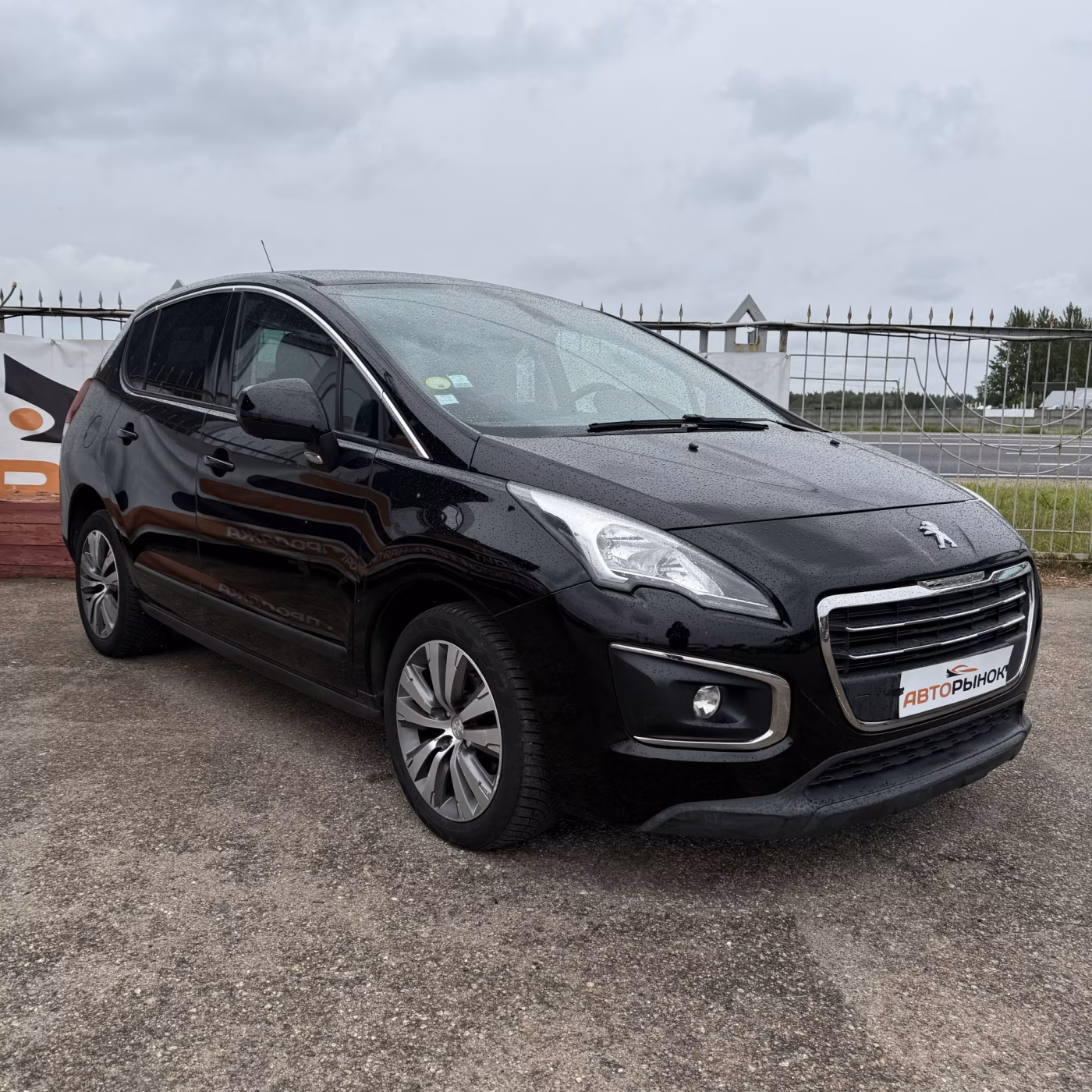 Peugeot 3008 фото 3