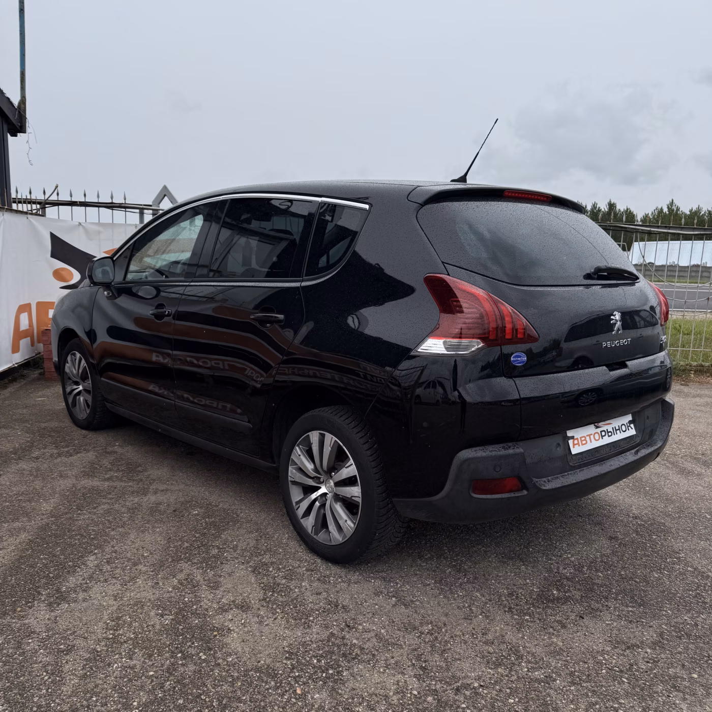 Peugeot 3008 фото 6